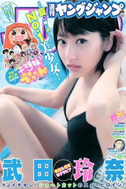 荡公乱妇第1章方情95视频